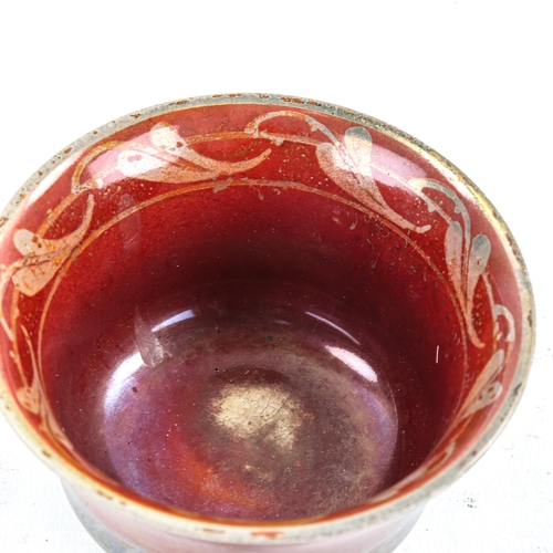 1198 - Pilkingtons Royal Lancastrian red and silver lustre glaze bowl, with leaf decoration frieze, diamete... 