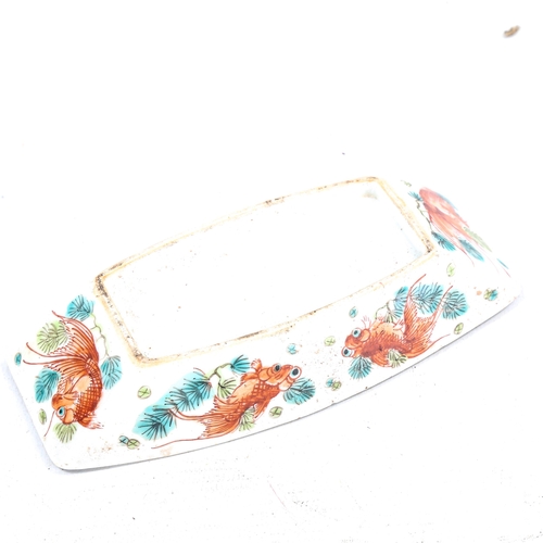 1201 - A Chinese famille rose porcelain saucer of rectangular form, hand painted decoration with Koi Carp o... 