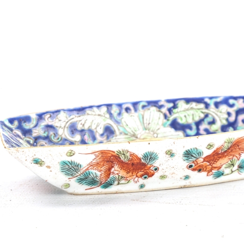 1201 - A Chinese famille rose porcelain saucer of rectangular form, hand painted decoration with Koi Carp o... 