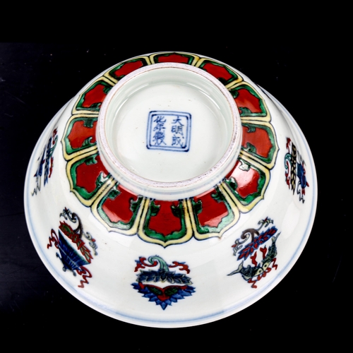 1207 - A Chinese porcelain Doucai bowl, 6 character mark, diameter 17.5cm