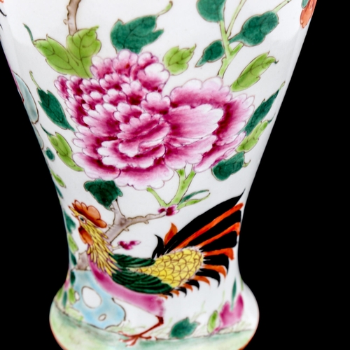 1209 - A Chinese white glaze porcelain vase, with enamel exotic birds, height 23cm