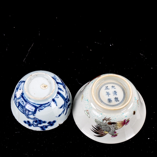 1270 - 2 Chinese porcelain tea bowls, diameter 8.5cm and 7cm