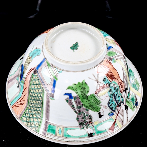 1271 - A Chinese white glaze porcelain bowl, with painted court scenes, diameter 21cm