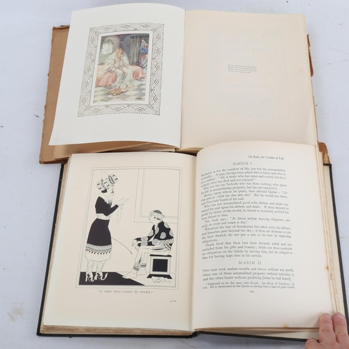 1423 - Aucassin and Nicolette with illustrations by A Anderson, 1911 Adam and Charles Black and The Gulista... 