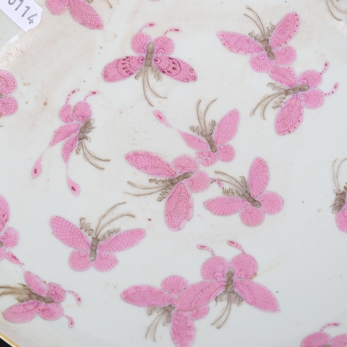 1434 - A Chinese white glaze porcelain bowl with enamel pink butterflies, 6 character mark, diameter 21cm