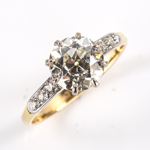 102 - An early/mid 20th century 18ct gold 2.3ct solitaire diamond ring, claw set with old European cut dia... 