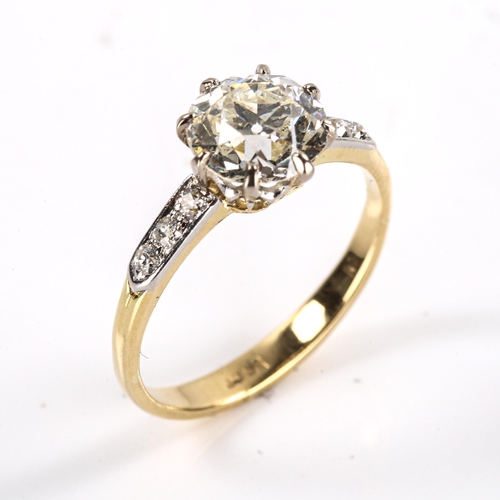 102 - An early/mid 20th century 18ct gold 2.3ct solitaire diamond ring, claw set with old European cut dia... 