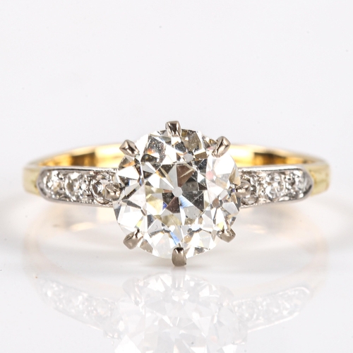 102 - An early/mid 20th century 18ct gold 2.3ct solitaire diamond ring, claw set with old European cut dia... 