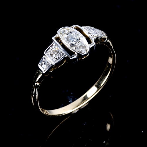 218 - An Edwardian 18ct gold diamond panel ring, set with single and rose cut diamonds, total diamond cont... 