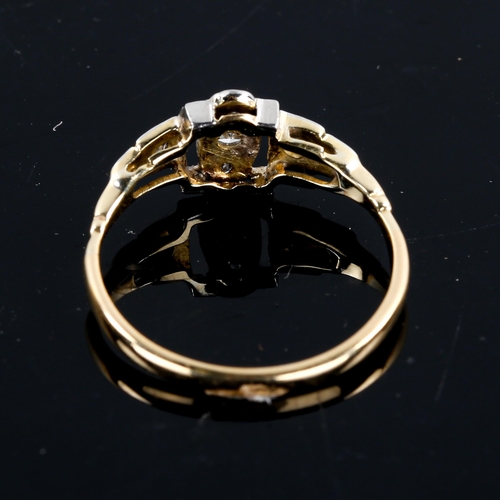 218 - An Edwardian 18ct gold diamond panel ring, set with single and rose cut diamonds, total diamond cont... 