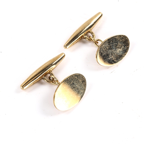 227 - A pair of late 20th century 9ct gold oval panel cufflinks, maker's marks PJ, hallmarks Birmingham 19... 