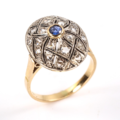 262 - A late 20th century 18ct gold sapphire and diamond cluster bombe dress ring, set with round cut sapp... 