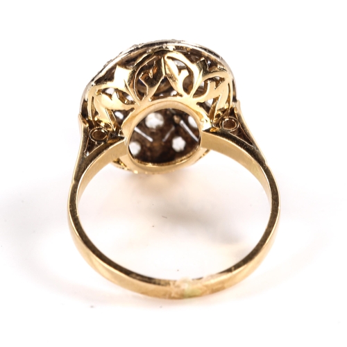 262 - A late 20th century 18ct gold sapphire and diamond cluster bombe dress ring, set with round cut sapp... 