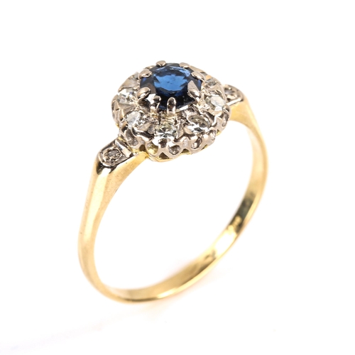 266 - A late 20th century 18ct gold sapphire and diamond cluster ring, set with round cut sapphire and sin... 