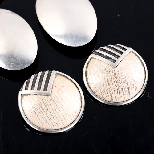 283 - NIELS ERIK FROM - 3 pairs of Danish stylised sterling silver clip-in earrings, all domed design, lar... 