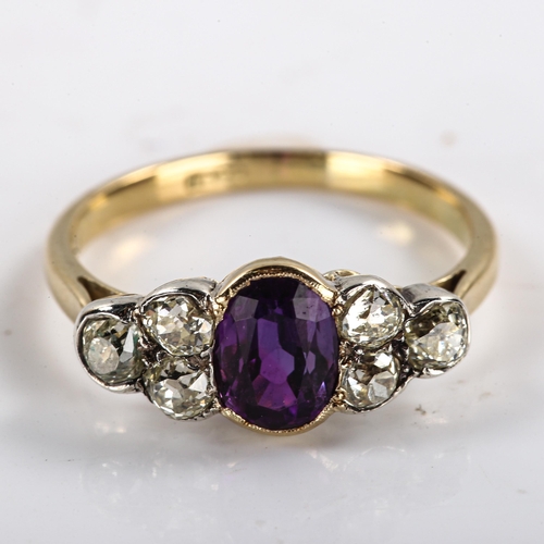 331 - An early 20th century 18ct gold amethyst and diamond dress ring, set with oval mixed cut amethyst an... 