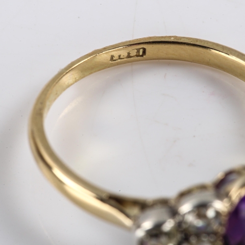 331 - An early 20th century 18ct gold amethyst and diamond dress ring, set with oval mixed cut amethyst an... 