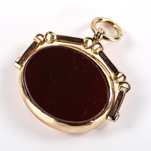 332 - An early 20th century 9ct gold hardstone swivel fob pendant, set with bloodstone and carnelian, hall... 