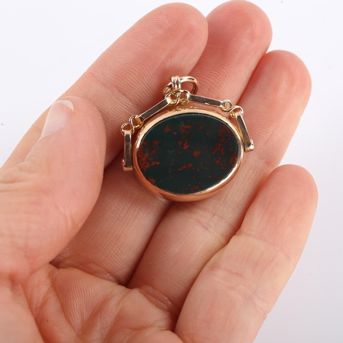 332 - An early 20th century 9ct gold hardstone swivel fob pendant, set with bloodstone and carnelian, hall... 