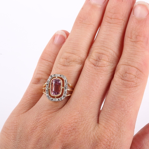 333 - An early 20th century 18ct gold pink tourmaline and diamond cluster ring, openwork design with oval ... 