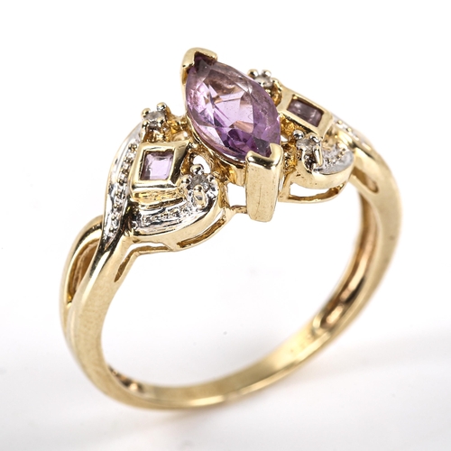 335 - A modern 9ct gold amethyst and diamond dress ring, set with marquise and square cut amethysts and ro... 