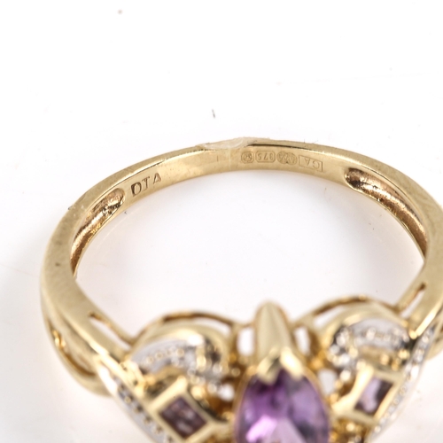 335 - A modern 9ct gold amethyst and diamond dress ring, set with marquise and square cut amethysts and ro... 