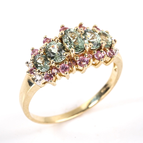 336 - A modern 9ct gold green and pink tourmaline dress ring, set with oval mixed and round cut tourmaline... 