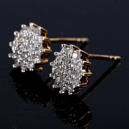 470 - A modern pair of 9ct gold diamond cluster snowflake stud earrings, set with modern round brilliant-c... 