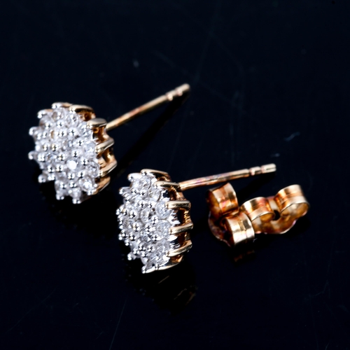 470 - A modern pair of 9ct gold diamond cluster snowflake stud earrings, set with modern round brilliant-c... 