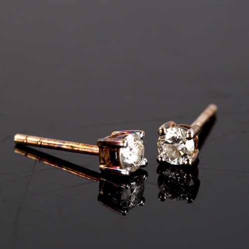 475 - A pair of 9ct gold 0.25ct solitaire diamond stud earrings, each set with 0.13ct modern round brillia... 