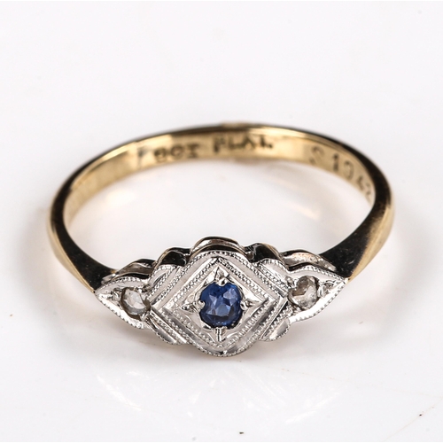 558 - An Art Deco 9ct gold 3-stone sapphire and diamond panel ring, platinum tops set with old European cu... 