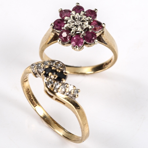 559 - 2 x 9ct gold gem-set rings, gemstones include diamond, ruby and sapphire, sizes K and R, 4.7g total ... 