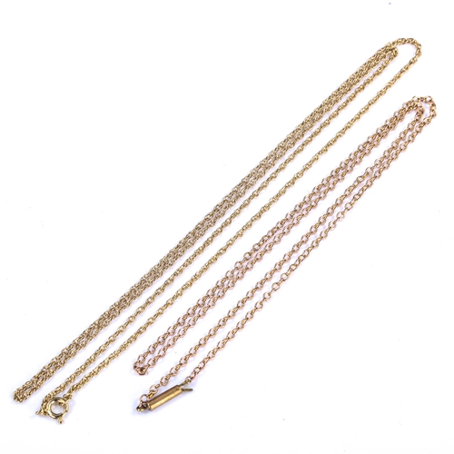 562 - 2 9ct gold chain necklaces, lengths 48cm and 62cm, 7.8g total (2)