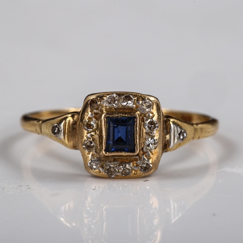 568 - An Antique 18ct gold sapphire and diamond square cluster ring, set with rectangular step-cut sapphir... 