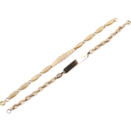 608 - 2 late 20th century 9ct gold identity tag bracelets, both 17cm long, 7.3g total (2)