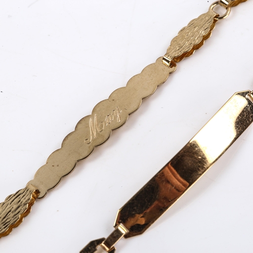 608 - 2 late 20th century 9ct gold identity tag bracelets, both 17cm long, 7.3g total (2)