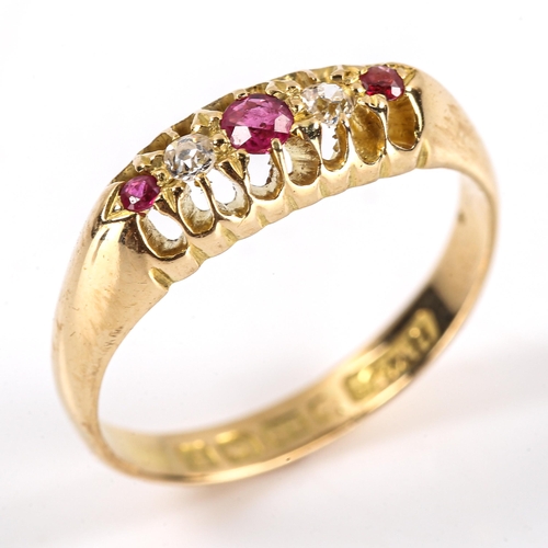 612 - An early 20th century 18ct gold graduated 5-stone ruby and diamond half hoop ring, set with round cu... 