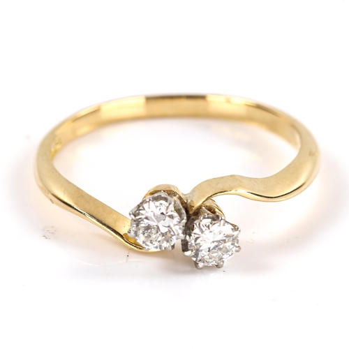 613 - A mid-20th century 18ct gold 2-stone diamond crossover ring, platinum tops set with round brilliant ... 