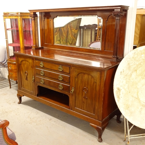 2604 - An Edwardian mahogany 2-section mirror-back sideboard, W168cm, H157cm, D61cm