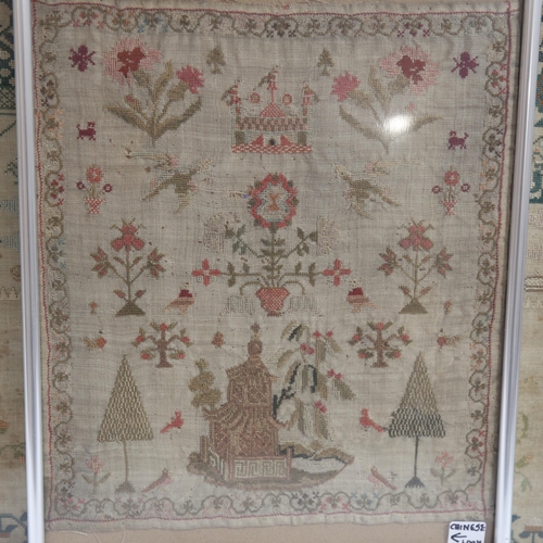 173 - A 19th century needlework sampler dated 1867, 30cm x 44cm, and an undated 19th century sampler depic... 