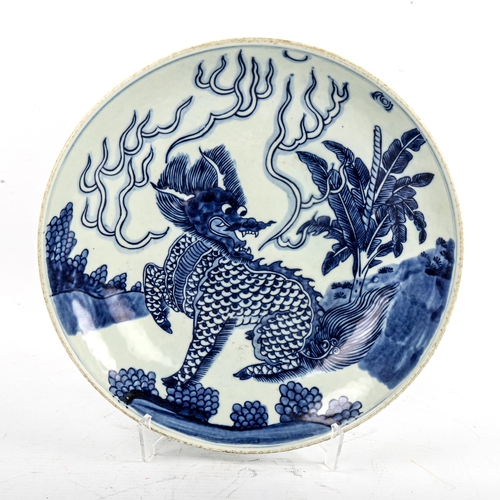 183 - A Chinese blue and white porcelain dragon bowl, diameter 27cm