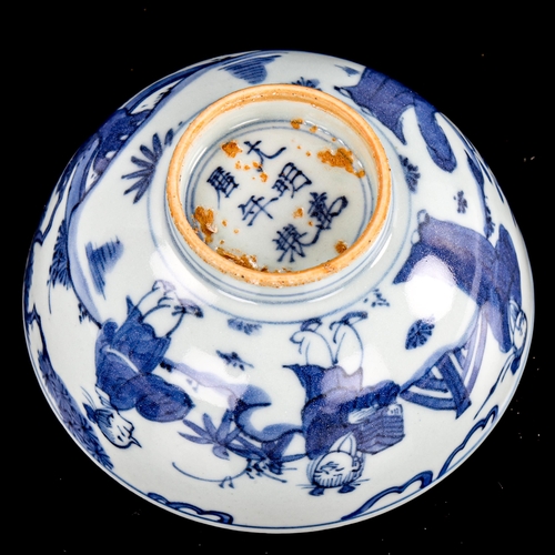 196 - A Chinese blue and white porcelain rice bowl, 6 character mark, diameter 12cm