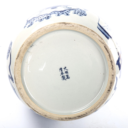 64 - A large Japanese blue and white porcelain vase, with stag's head handles, and 6 character mark, heig... 