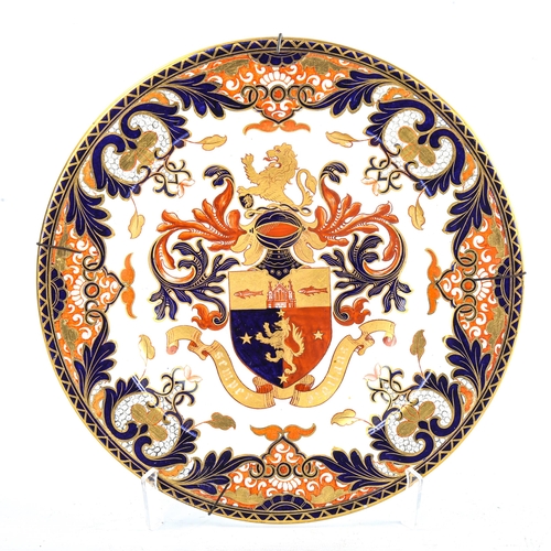 96 - Victorian Crown Derby Imari pattern armorial plate, with gilded armorial crest Semper Vigilians, 26c... 