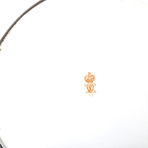 96 - Victorian Crown Derby Imari pattern armorial plate, with gilded armorial crest Semper Vigilians, 26c... 