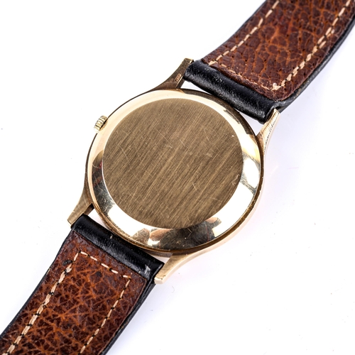 403 - OMEGA -a Vintage 9ct gold Geneve automatic wristwatch, ref. 161/25421, circa 1971, champagne dial wi... 