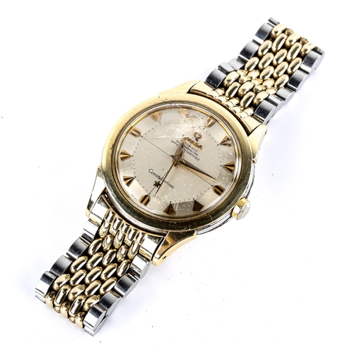 404 - OMEGA - a Vintage gold plated stainless steel 'Pie Pan' Constellation automatic chronometer bracelet... 