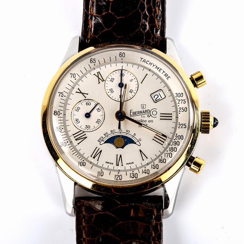 412 - EBERHARD & CO - a Vintage stainless steel and gold plated 75 Year Chronograph Anniversary Moonphase ... 