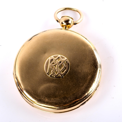 435 - BREGUET - a fine and rare half hunter key-wind repeater pocket watch, engine turned dial with Roman ... 