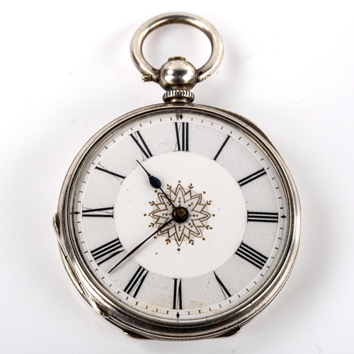 442 - 3 silver-cased key-wind pocket watches, including full hunter example by John Myers, both small watc... 